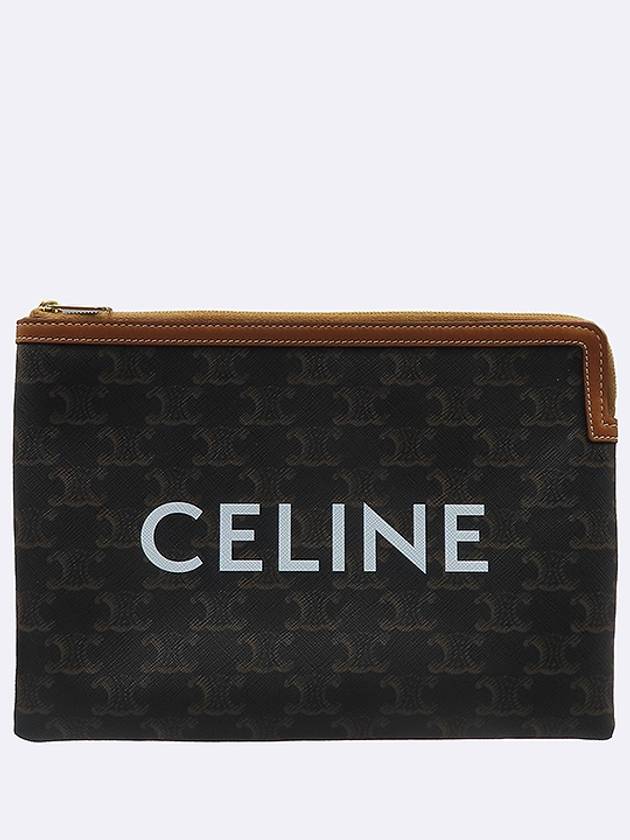 CELINE Celine 10D672BZQ Triope Small Pouch