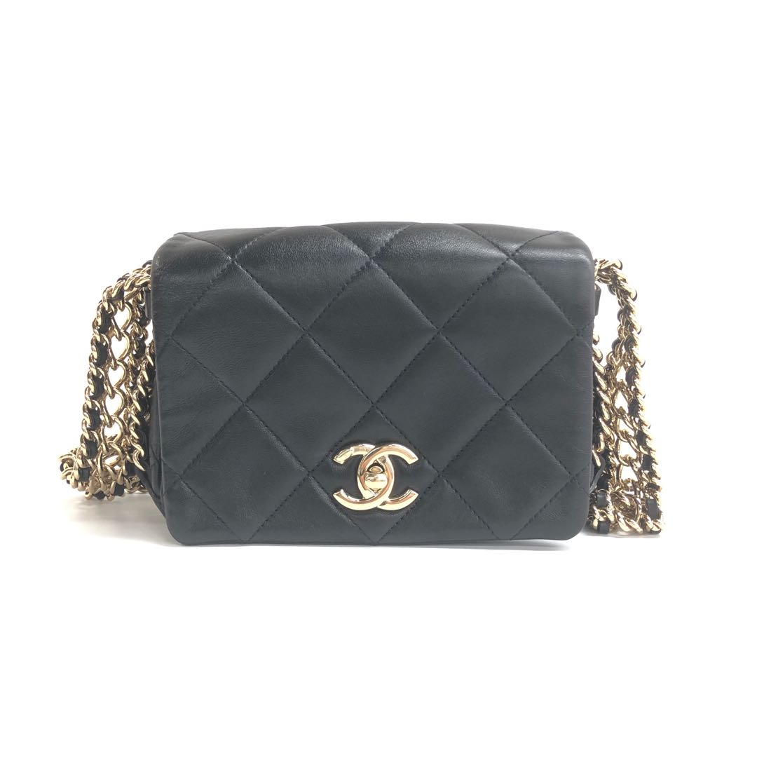 Chanel Cascade Lambskin Shoulder Bag