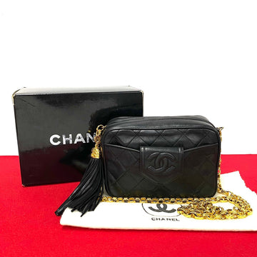 Chanel Matelassé Lambskin Shoulder Bag