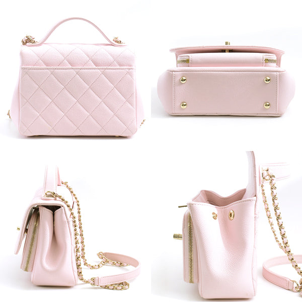 Chanel Caviar Skin Matelasse Top Handle Bag