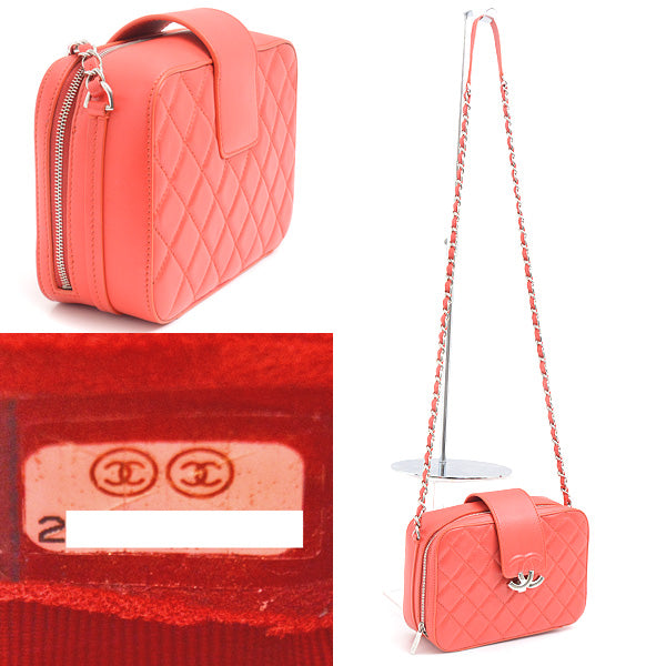 Chanel Leather Matelasse Half Coco Chain Shoulder Bag