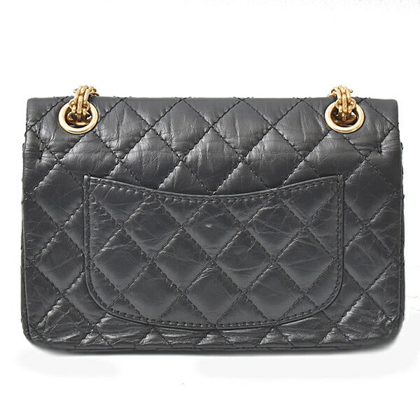 Chanel Leather Icon Charm Chain Shoulder Bag