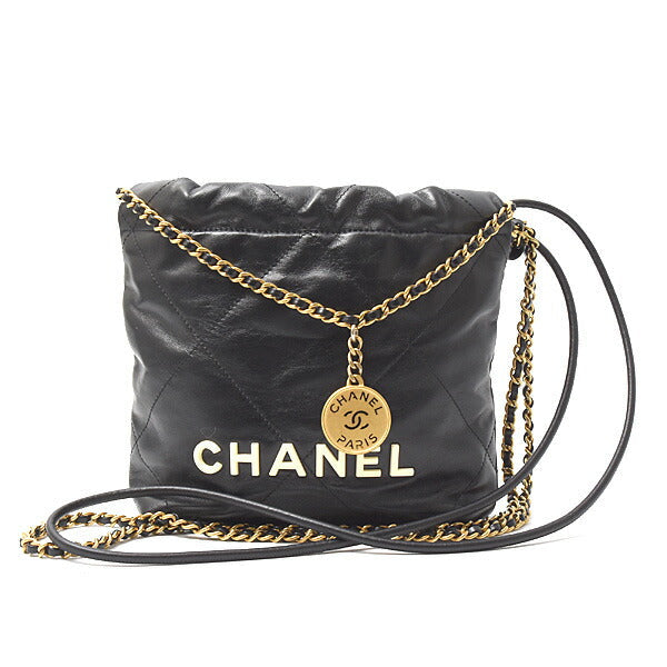 Chanel Mini Chain Shoulder Bag AS3980