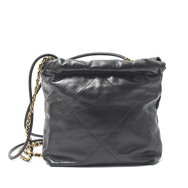 Chanel Mini Chain Shoulder Bag AS3980