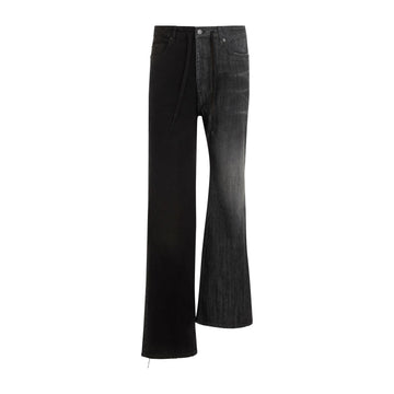 BALENCIAGA Asymmetrical Leg Length Jeans - Mid-Rise Drawstring Waist