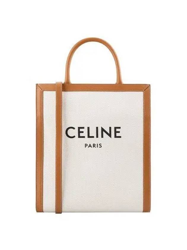 CELINE Vertical Cabas Tote Bag Small Natural