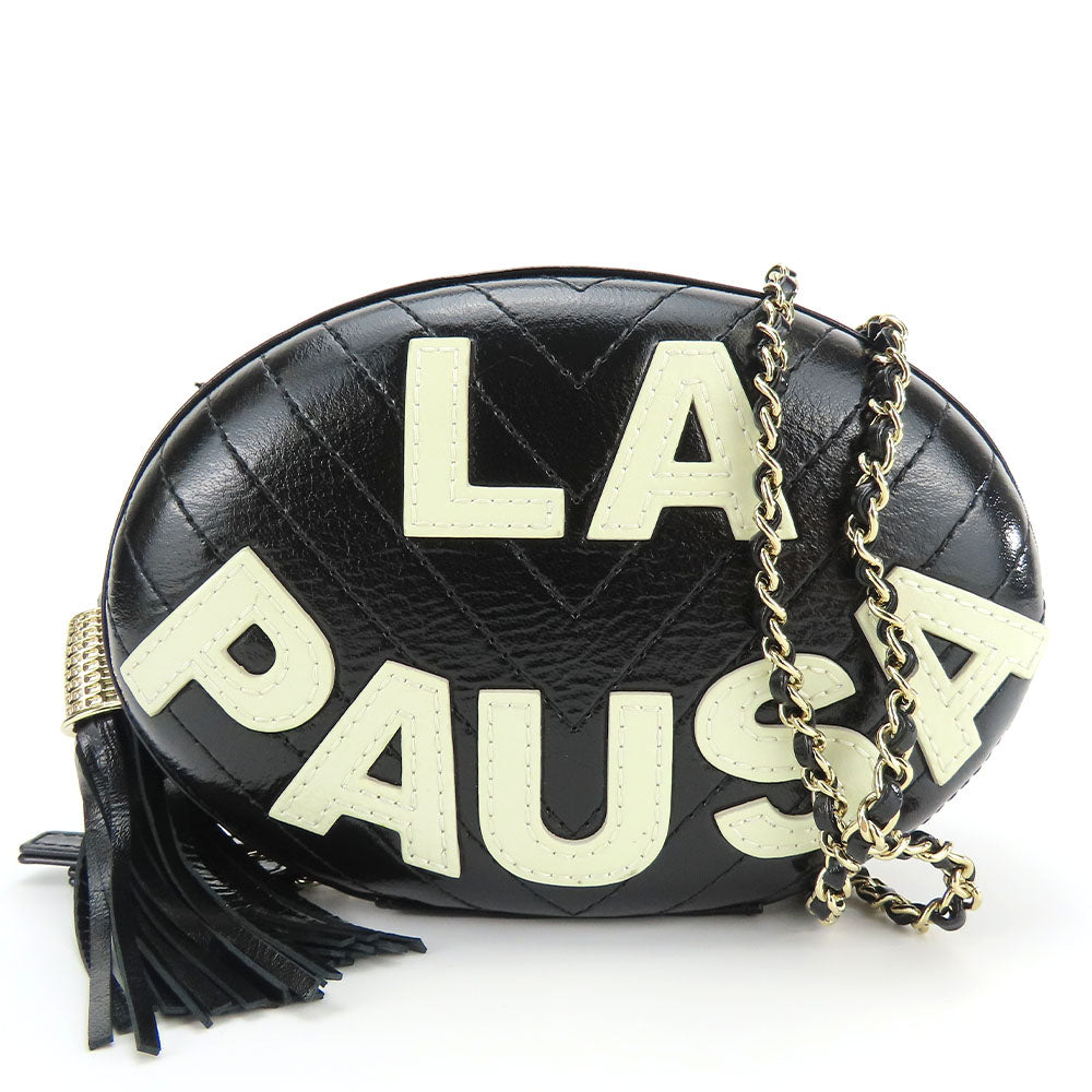 Chanel La Pauza Leather Shoulder Bag