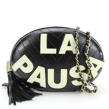Chanel La Pauza Leather Shoulder Bag