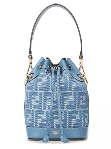 FENDI Cotton Handbag - Spring/Summer 2025 Collection