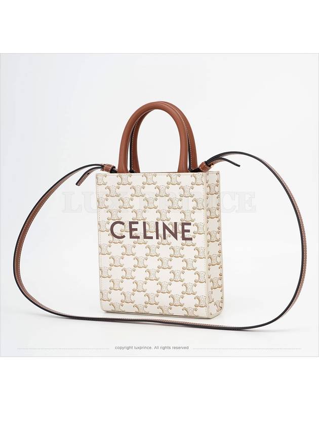 CELINE Mini Vertical Cabas 1002sva
