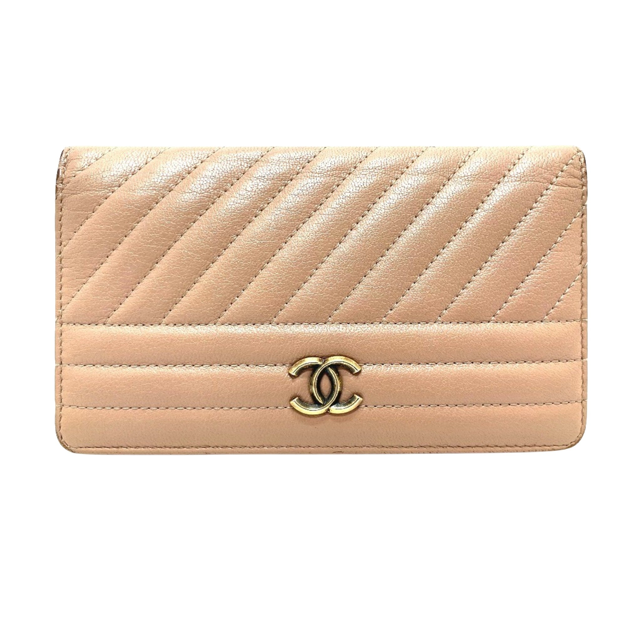 Top Quality Chanel Coco Mark Wallet