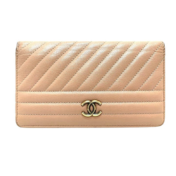 Top Quality Chanel Coco Mark Wallet