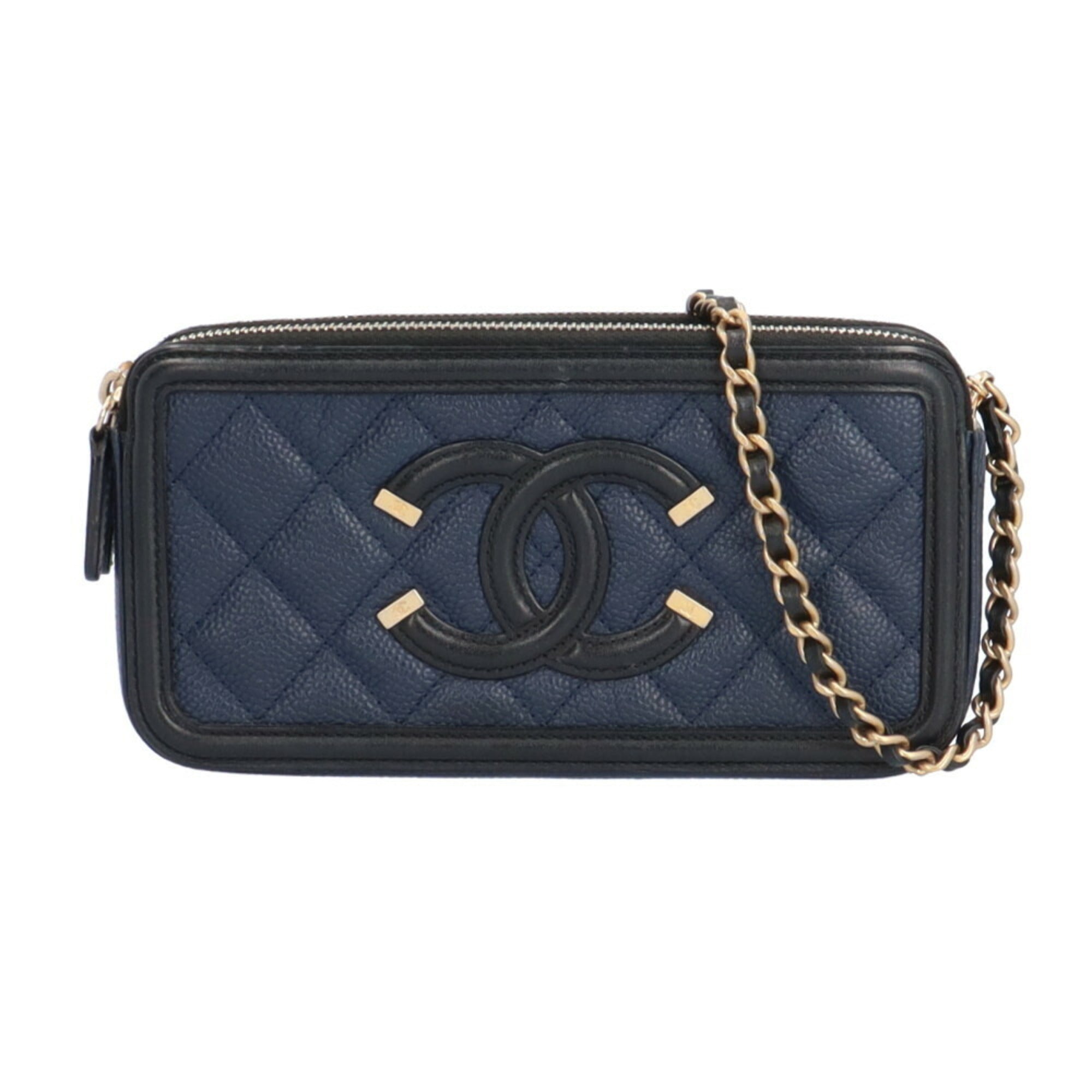 Top Quality Chanel Matelasse Shopper