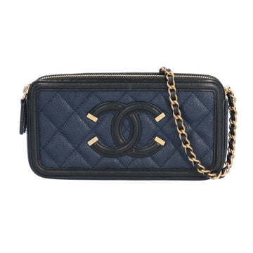 Top Quality Chanel Matelasse Shopper