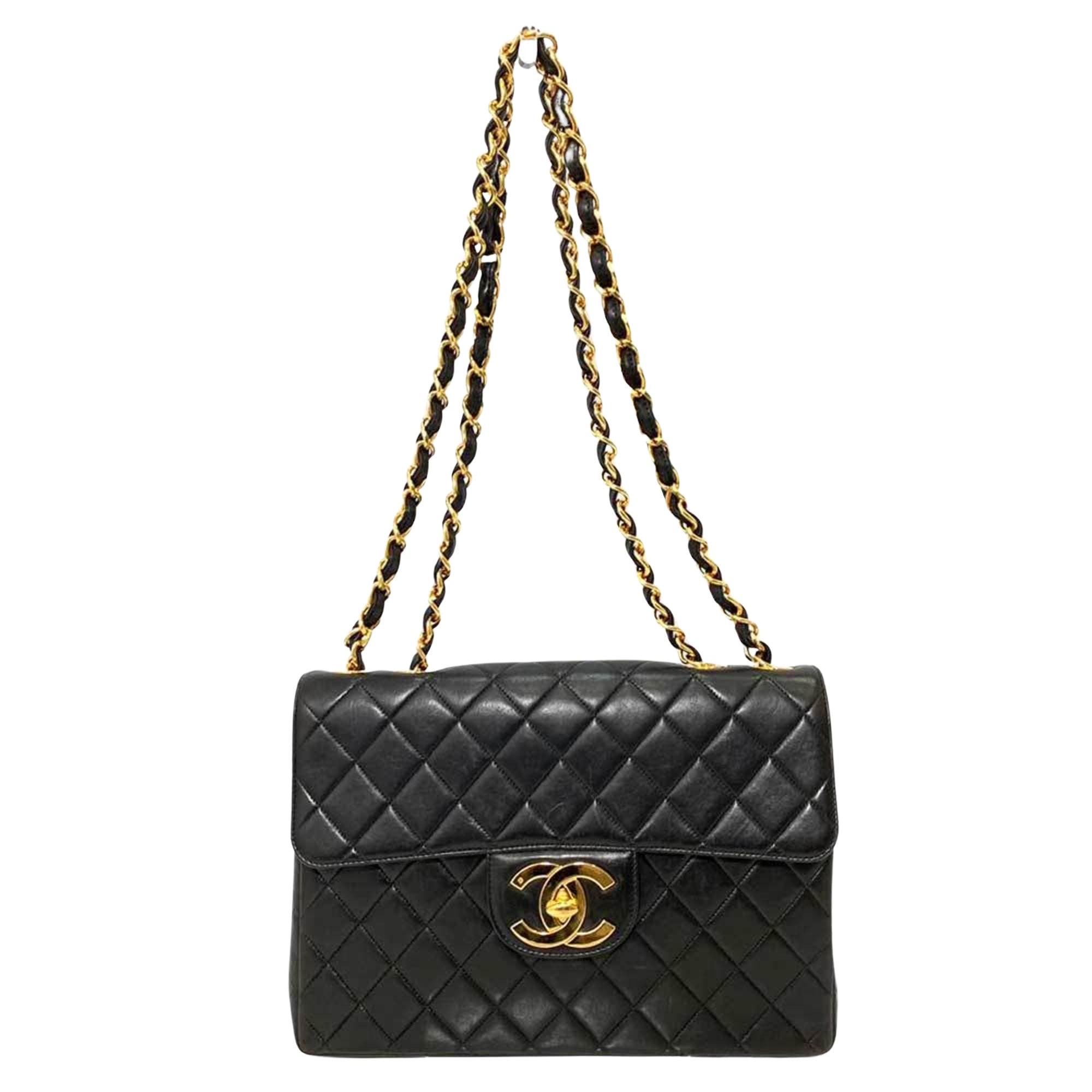 Top Quality Chanel Matelasse Shopper