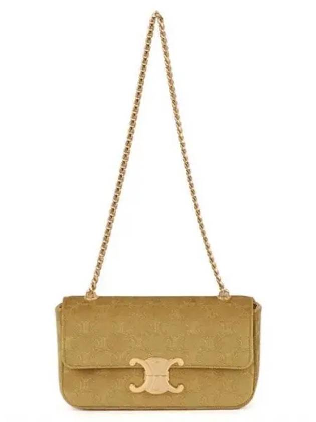 CELINE Triomphe Claude Chain Shoulder Bag Yellow