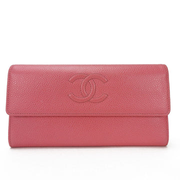 Top Quality Chanel Coco Mark Wallet