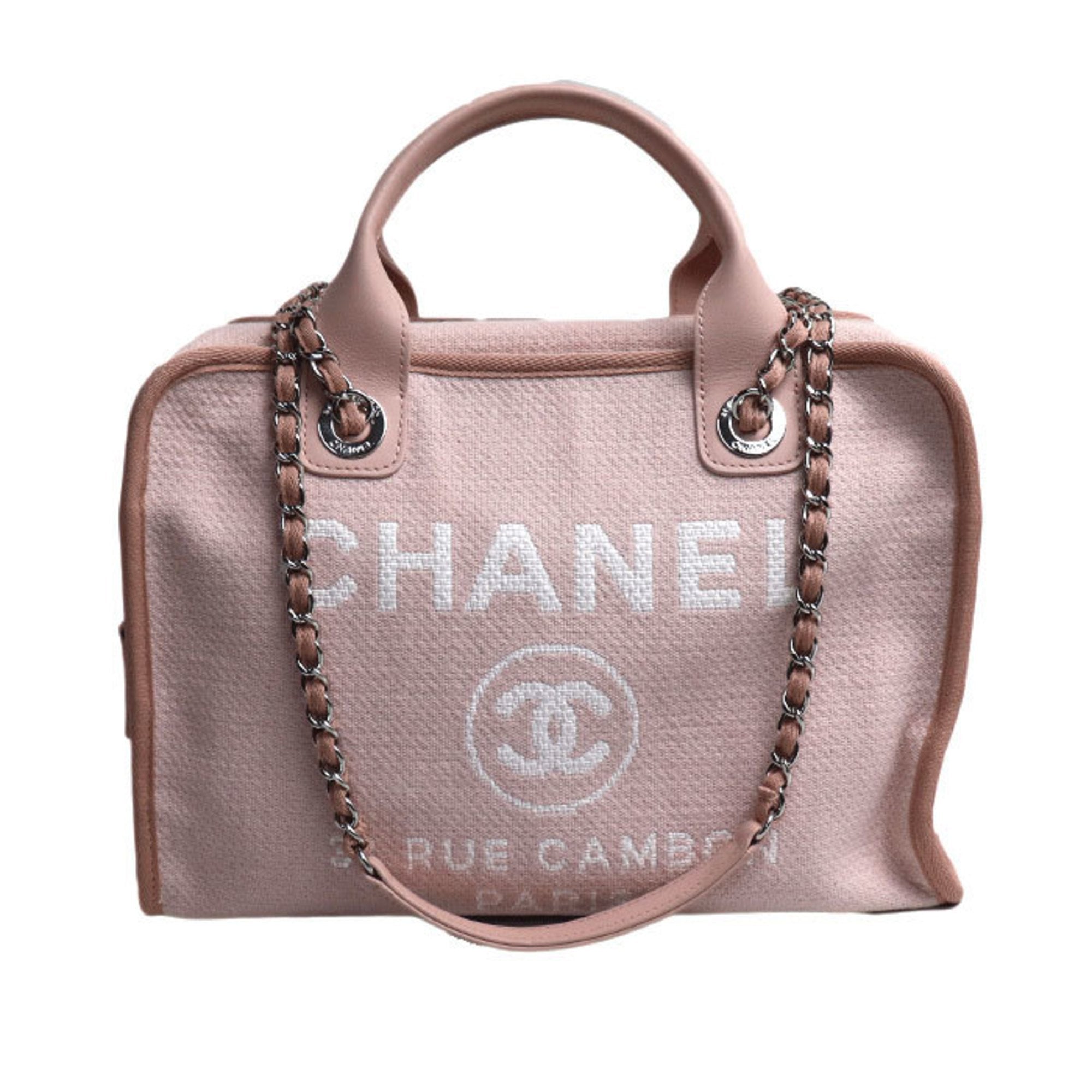 Top Quality Chanel Deauville Shoulder Bag