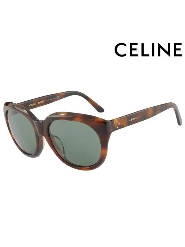 CELINE Eyewear Round Acetate Sunglasses Havana