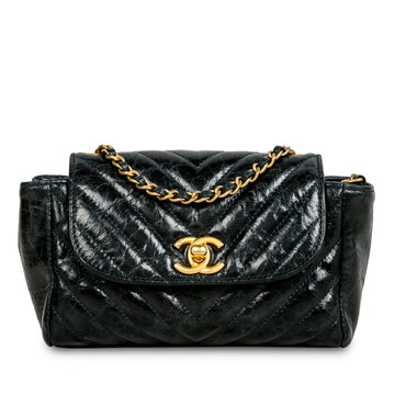 Chanel Mini Distressed Crossbody Bag