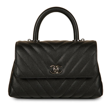 Chanel Coco Handle Small
