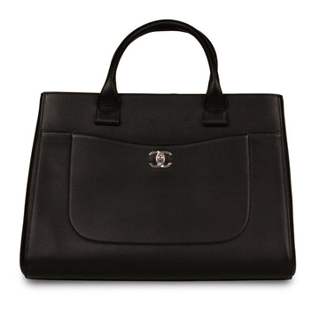 Chanel Neo Executive Large Shopping Bag