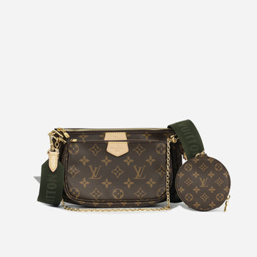 Louis Vuitton Multi Pochette Accessoires Khaki
