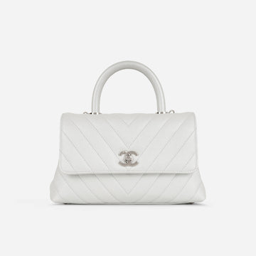 Chanel Small Coco Handle