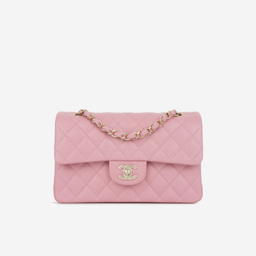 Chanel Small Classic Flap