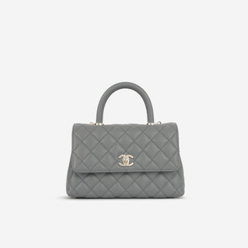 Chanel Small Coco Handle