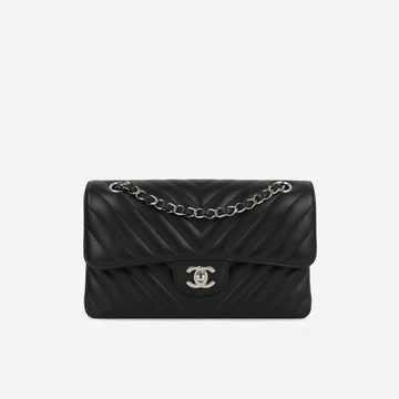 Chanel Small Classic Flap
