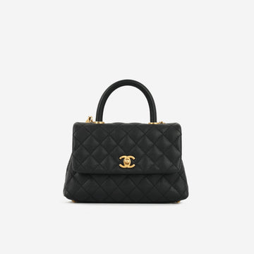 Chanel Small Coco Handle