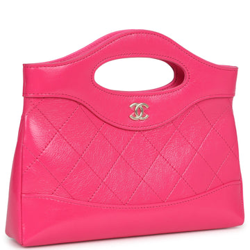 New Chanel Nano 31 Shopper Hot Pink Shiny Aged Calfskin Gold Hardware