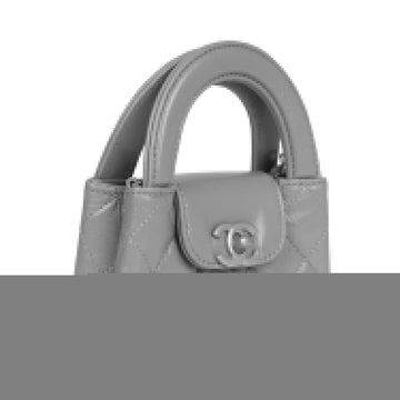 Chanel Nano Kelly Shopper Khaki Shiny Aged Calfskin Brushed Gold Hardware