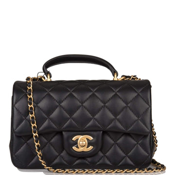 Chanel Rectangular Mini Flap Bag with Top Handle Black Lambskin Antique Gold Hardware