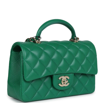 Chanel Mini Rectangular Flap with Top Handle Dark Green Lambskin Light Gold Hardware