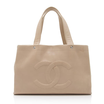 Chanel Caviar Leather Timeless CC Ultimate Executive Tote (SHF-XCdU0j)