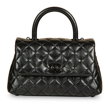 Chanel Coco Handle Flap Bag Small