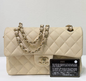Chanel Small Classic Quilted Double Flap Ivory Light Beige 20C LGHW