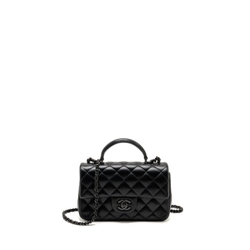 Chanel Top Handle Mini Rectangular Flap Bag Lambskin So Black