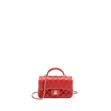 Chanel Top Handle Mini Rectangular Flap Bag Lambskin Red LGHW (Microchip)