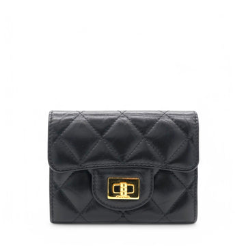 Chanel Metallic Quilted Reissue Card Holder Wallet