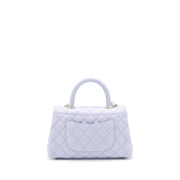 Chanel 21K Coco Handle Caviar lilac/ light Purple LGHW