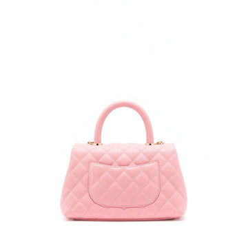Chanel Small Coco Handle 24cm Caviar Pink LGHW
