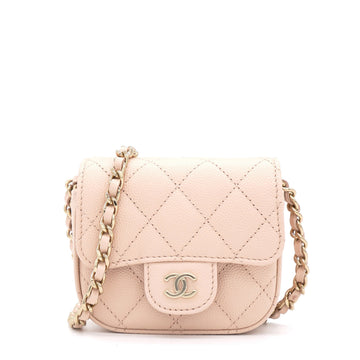 Chanel Pink Beige Quilted Caviar Leather Flap Card Holder with Chain