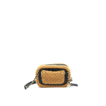 Chanel CC Mania Waist Bag Shearling and Shiny Crumpled Sheepskin Small