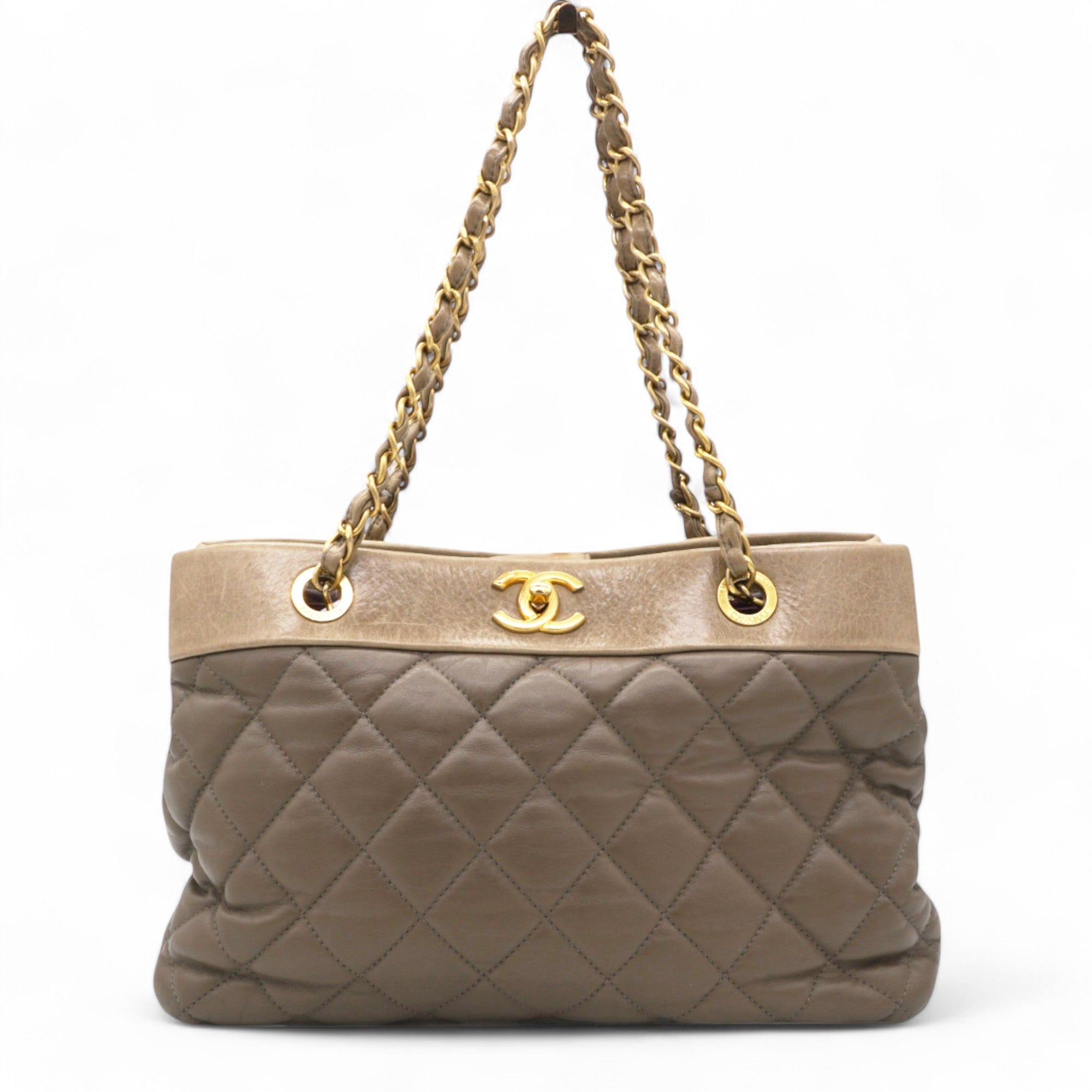 Chanel Calfskin Quilted Medium Soft Elegance Tote