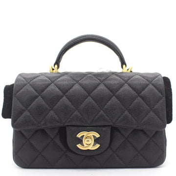Chanel Mini Flap Bag With Top Handle