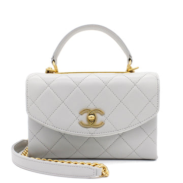 Chanel Quilted Lambskin Top Handle Flap Bag