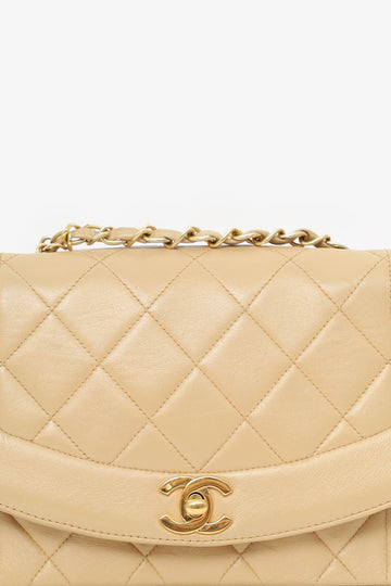 Pre-Loved Chanel™ Beige Lambskin Small Diana Flap Bag